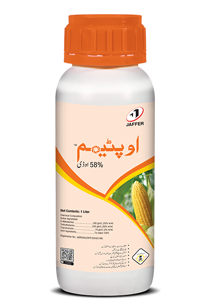 Optimum 58% OD